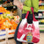 Denmark Constitution Day 2024 Grocery Bag Grundlovsdag 5th June