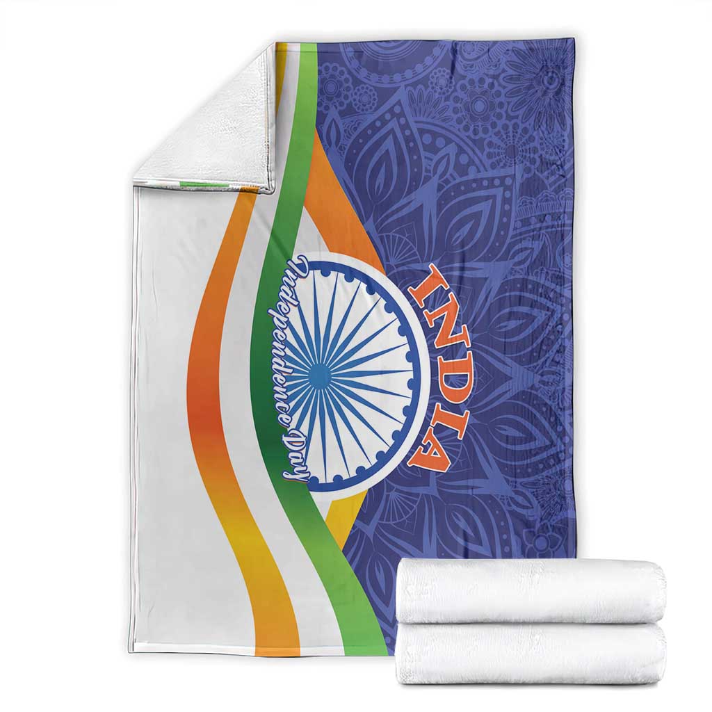 India themed blanket set with blue paisley panel, emblem, and multicolor stripes