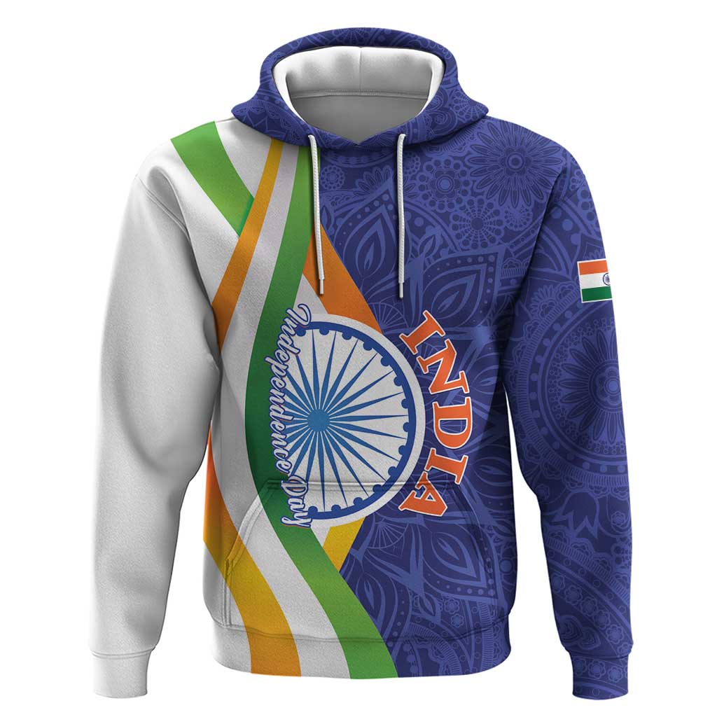 India Independence Day Hoodie Mandala Paisley Floral - Wonder Print Shop