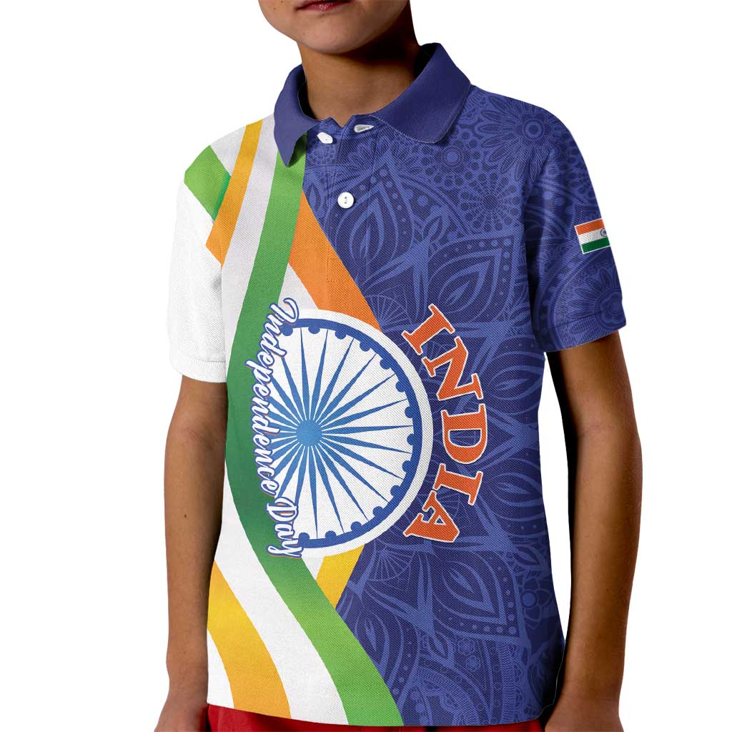 India Independence Day Kid Polo Shirt Mandala Paisley Floral - Wonder Print Shop