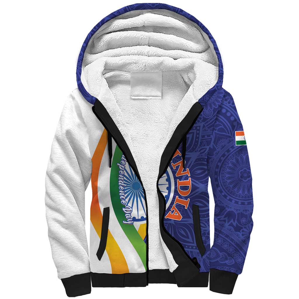 India Independence Day Sherpa Hoodie Mandala Paisley Floral - Wonder Print Shop