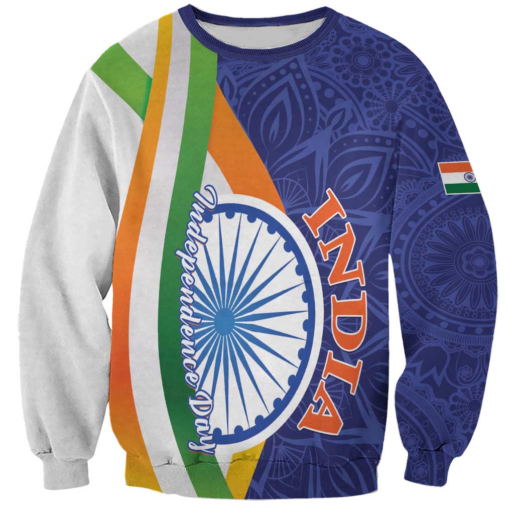 Unisex sweatshirt in blue and gray with Ashoka Chakra graphic and tricolor stripes