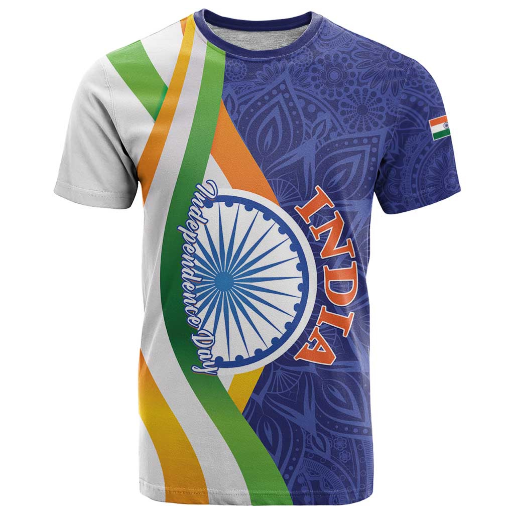 India Independence Day T Shirt Mandala Paisley Floral - Wonder Print Shop