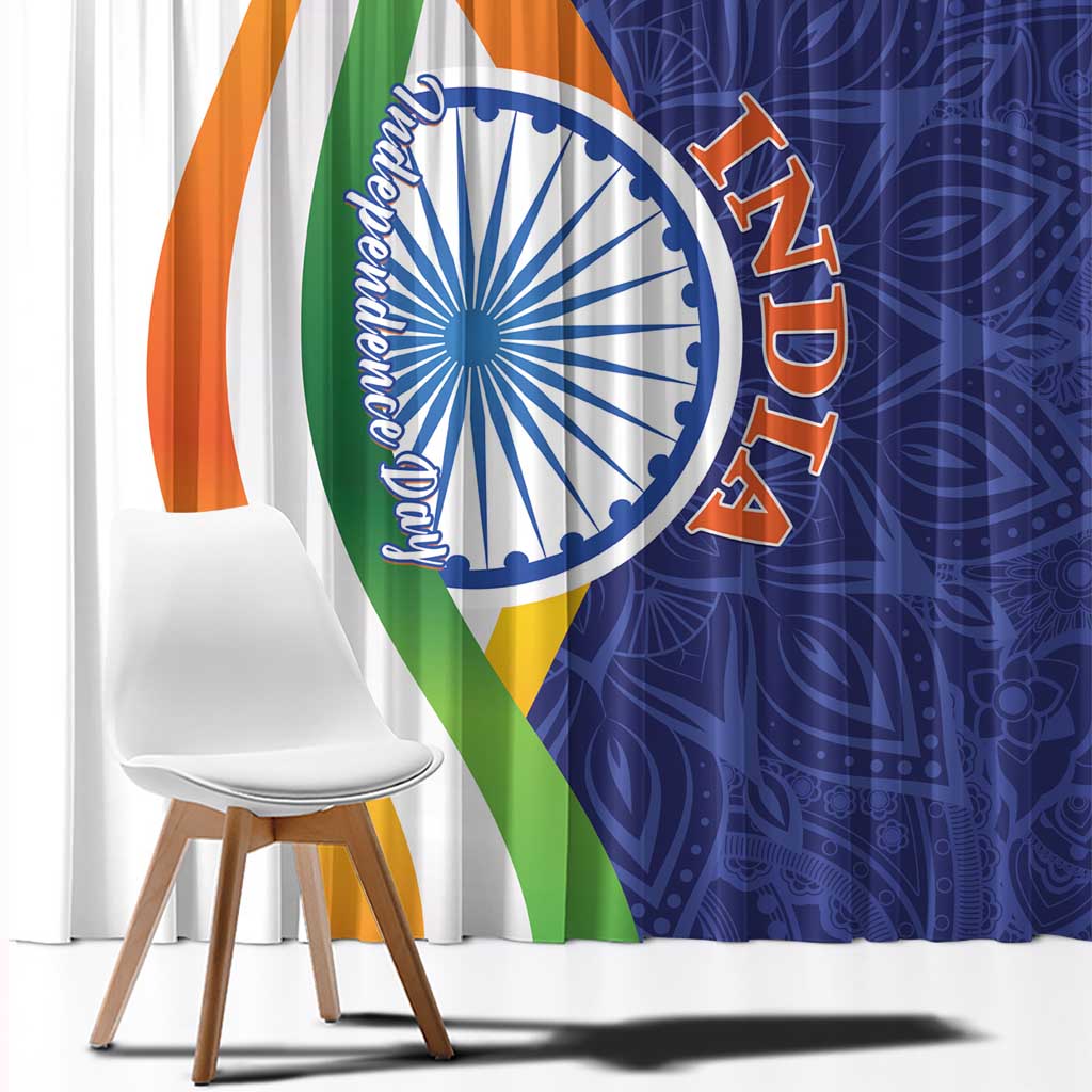 Close-up window curtain with circular mandala and tricolor diagonal stripes on white and blue