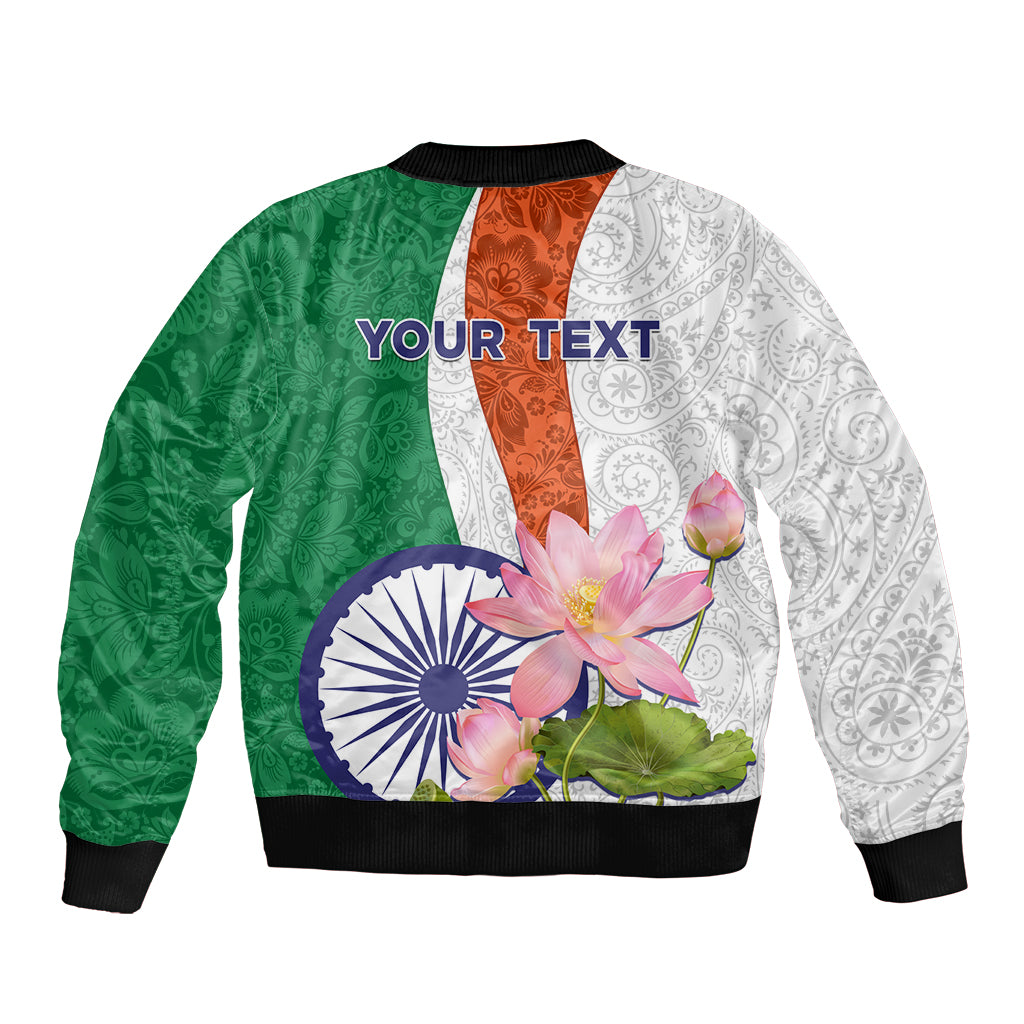 Unisex bomber jacket with black rib trim, green and white paisley, pink lotus print