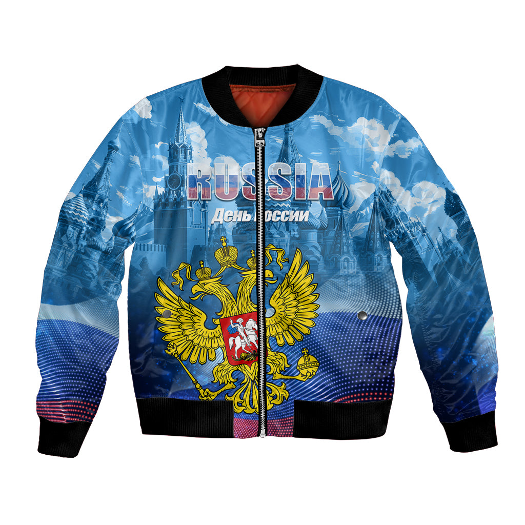 Unisex blue bomber jacket with front zipper, ribbed cuffs, and gold coat-of-arms graphic