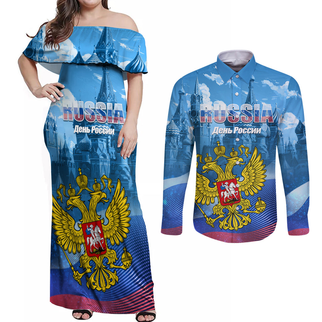 Russia Day 2024 Couples Matching Off Shoulder Maxi Dress and Long Sleeve Button Shirt Coat Of Arms With Red Square - Wonder Print Shop