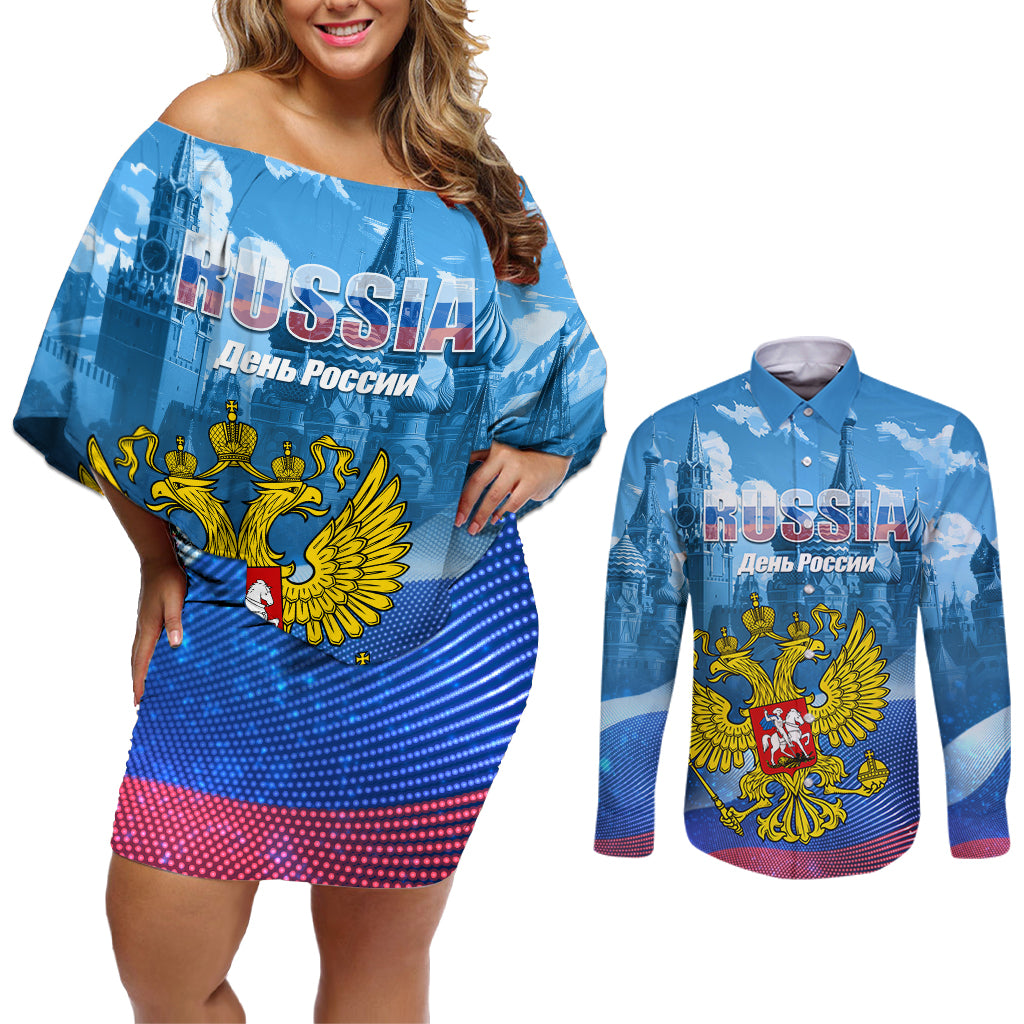 Russia Day 2024 Couples Matching Off Shoulder Short Dress and Long Sleeve Button Shirt Coat Of Arms With Red Square - Wonder Print Shop