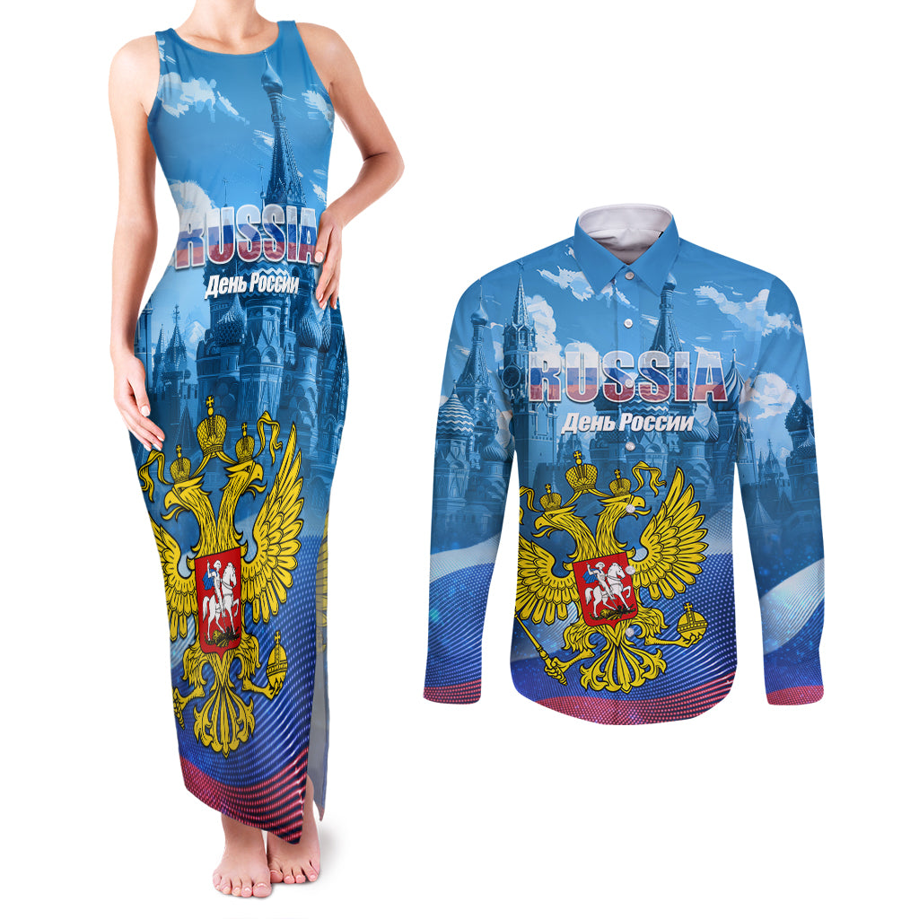 Russia Day 2024 Couples Matching Tank Maxi Dress and Long Sleeve Button Shirt Coat Of Arms With Red Square - Wonder Print Shop