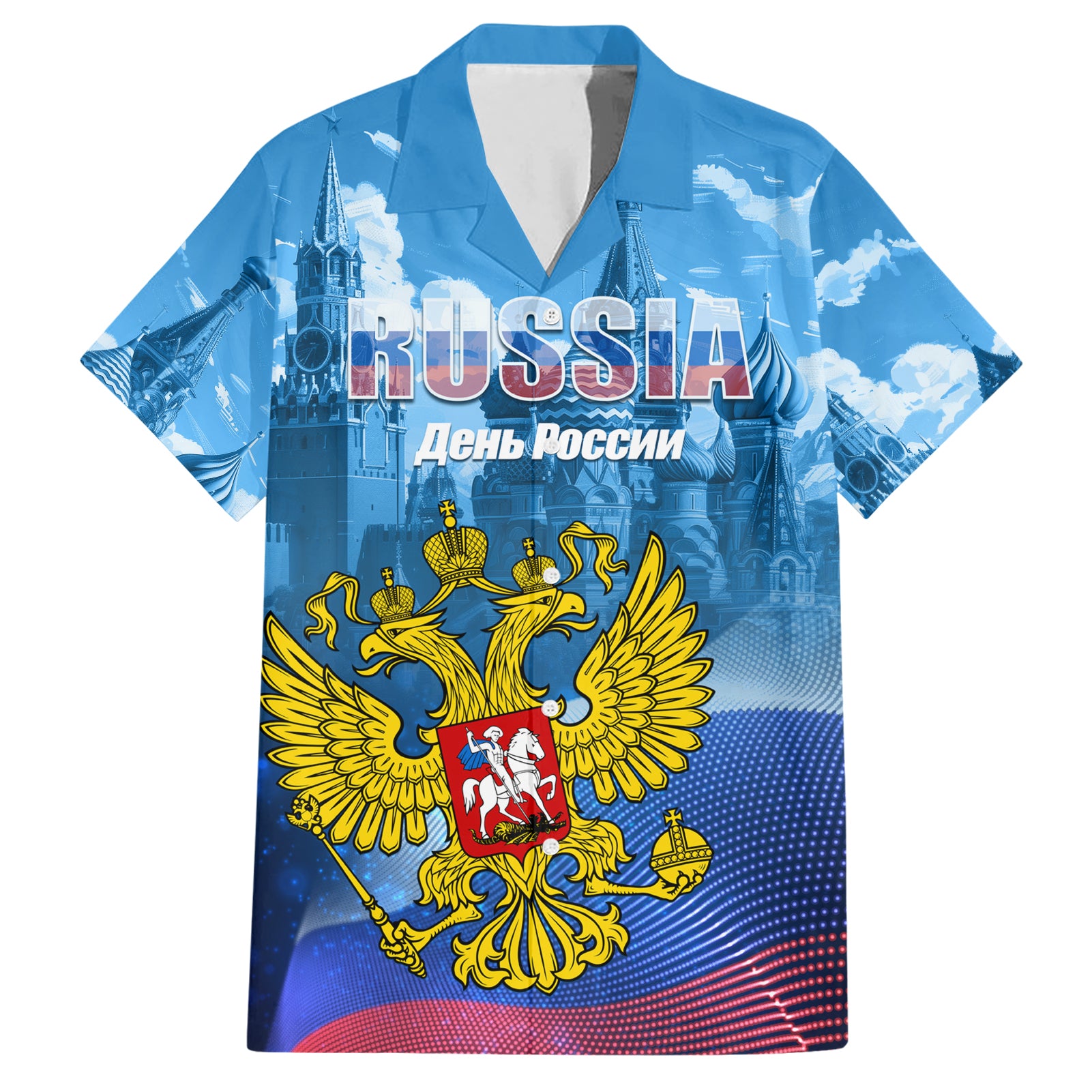 Russia Day 2024 Hawaiian Shirt Coat Of Arms With Red Square - Wonder Print Shop