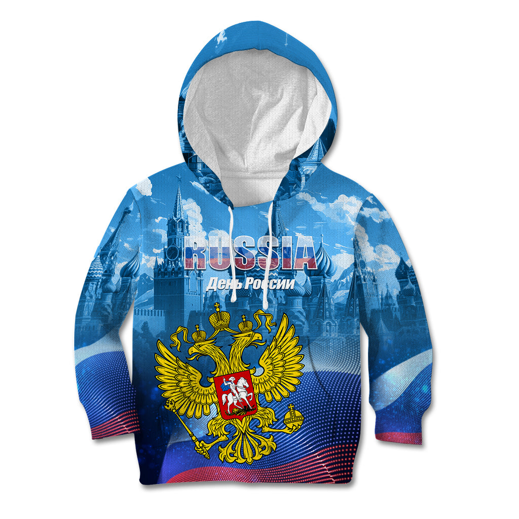 Russia Day 2024 Kid Hoodie Coat Of Arms With Red Square - Wonder Print Shop