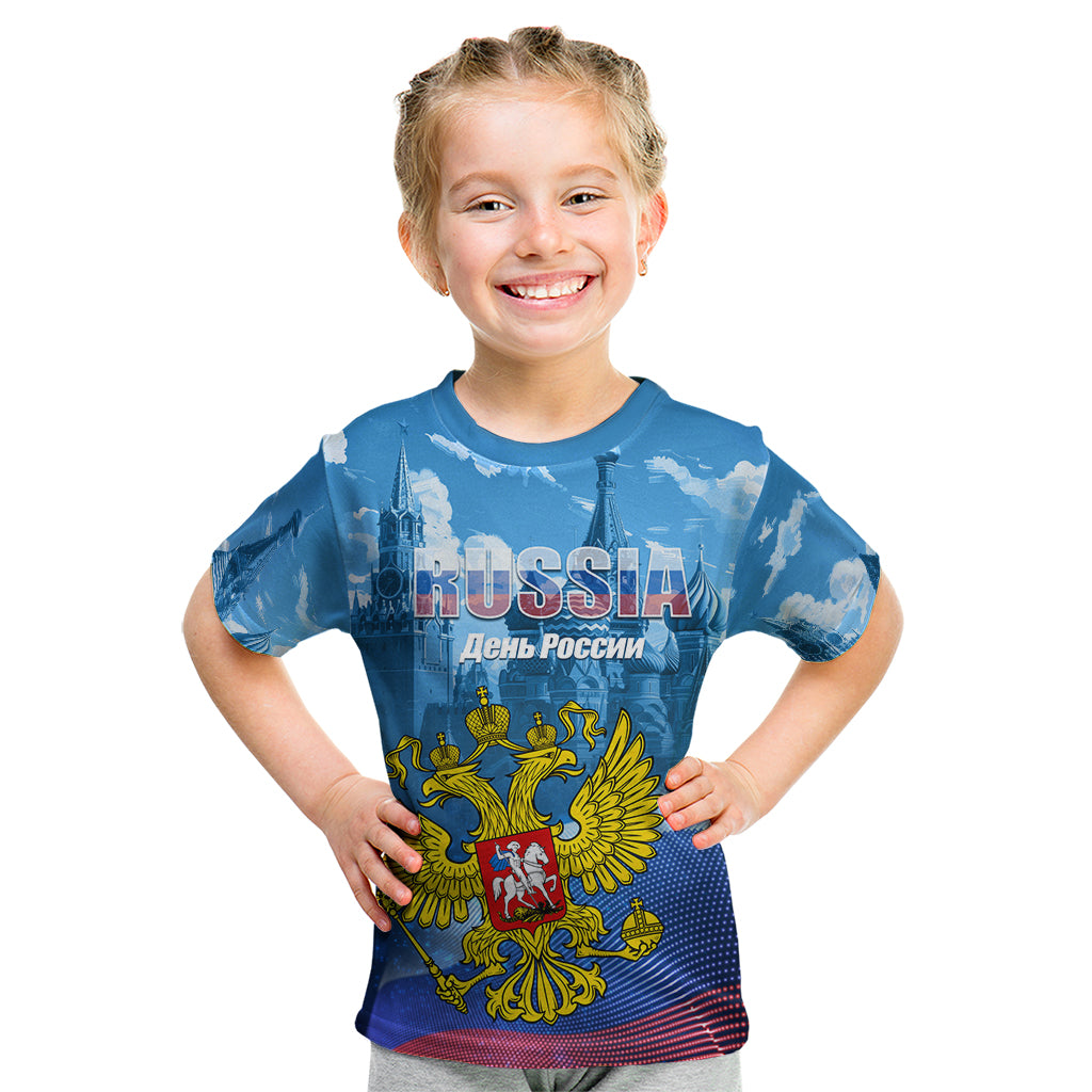 Russia Day 2024 Kid T Shirt Coat Of Arms With Red Square - Wonder Print Shop