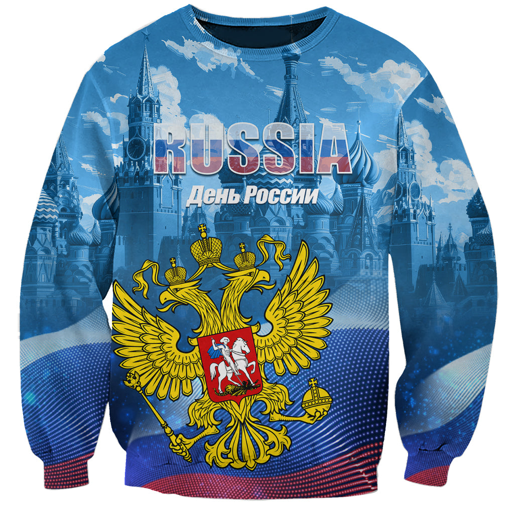 Unisex blue sweatshirt with crest, cathedral skyline, and 'RUSSIA' graphic
