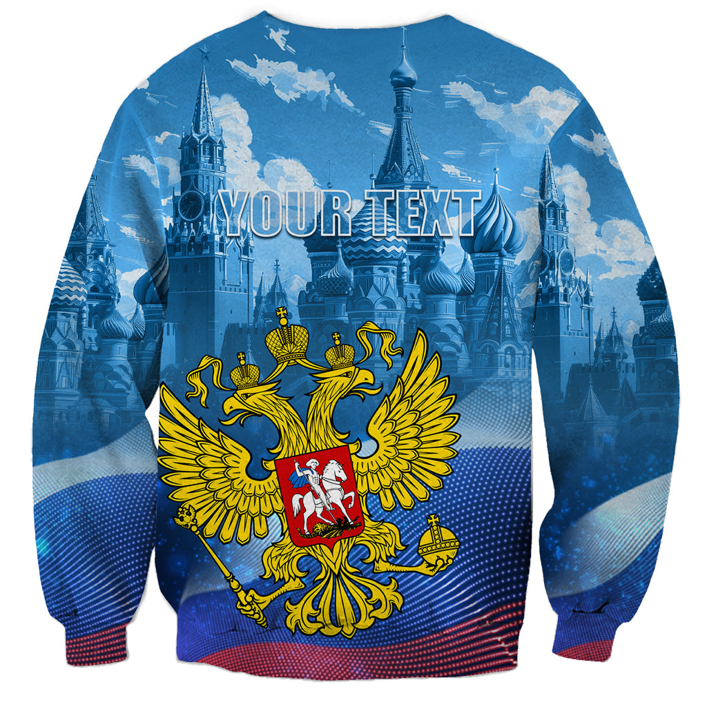 Unisex blue sweatshirt with crest and cathedral skyline, 'YOUR TEXT' on chest