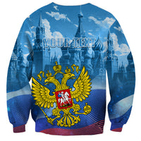 Unisex blue sweatshirt with crest and cathedral skyline, 'YOUR TEXT' on chest
