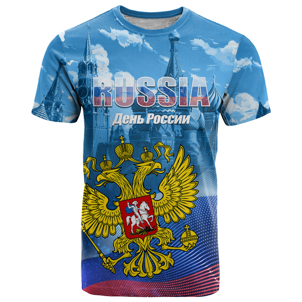 Russia Day 2024 T Shirt Coat Of Arms With Red Square - Wonder Print Shop