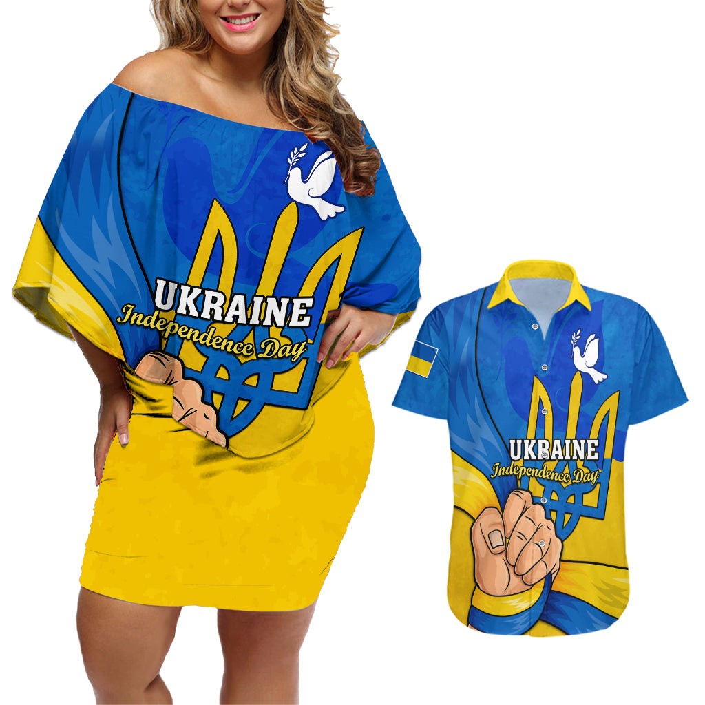 Ukraine Independence Day Couples Matching Off Shoulder Short Dress and Hawaiian Shirt Ukrainian Trident Special Version - Wonder Print Shop