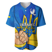 Blue baseball jersey with yellow trident, hand graphic, and Independence Day front print