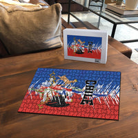 Chile Flag Map Puzzle Happy Independence Day
