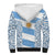 Argentina Rugby Sherpa Hoodie Los Pumas Go 2023 World Cup - Wonder Print Shop