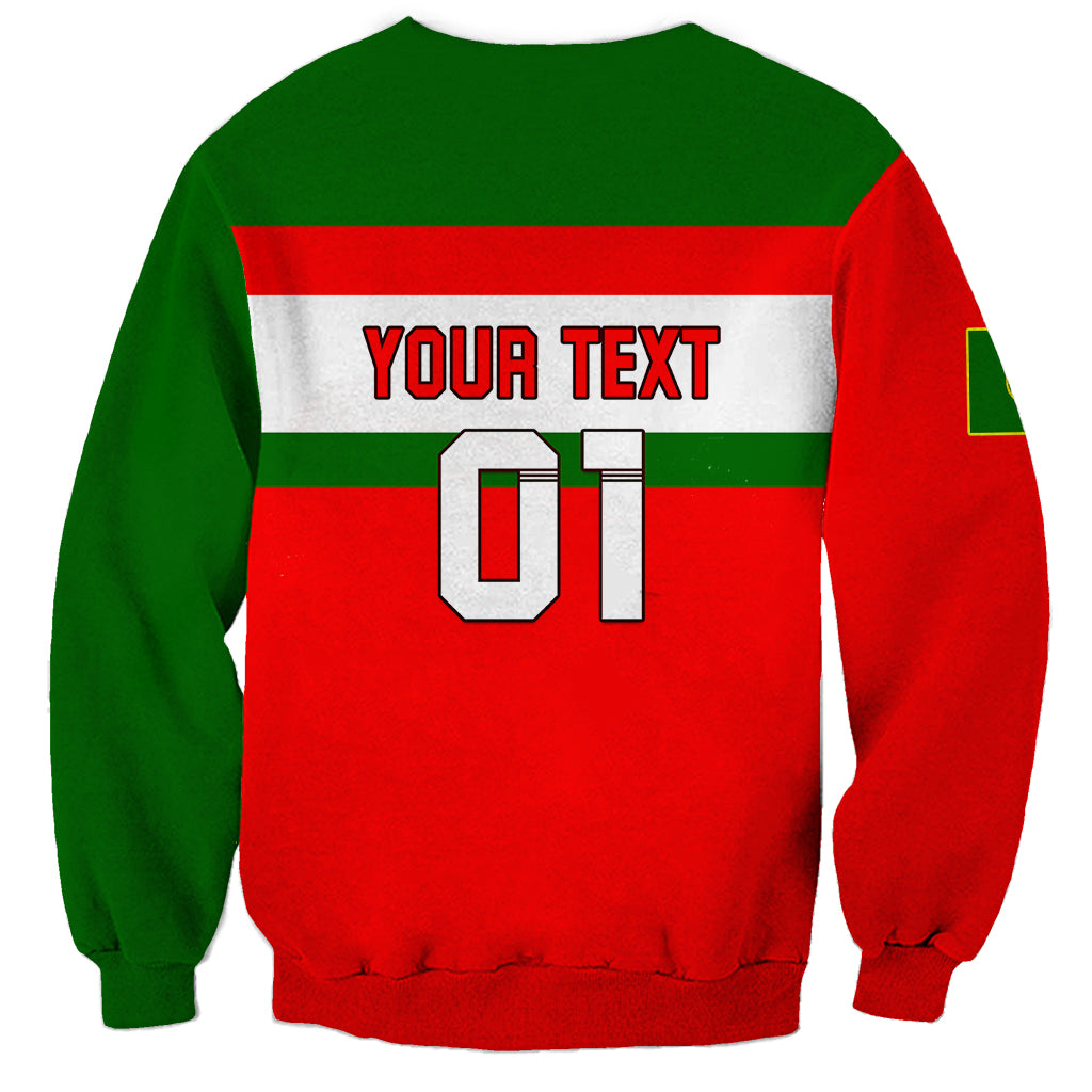 Unisex rugby sweatshirt back with Your Text 01, green-and-red panel design