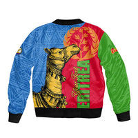 Unisex bomber jacket with ribbed hem; blue pattern back with camel graphic, red and green sides