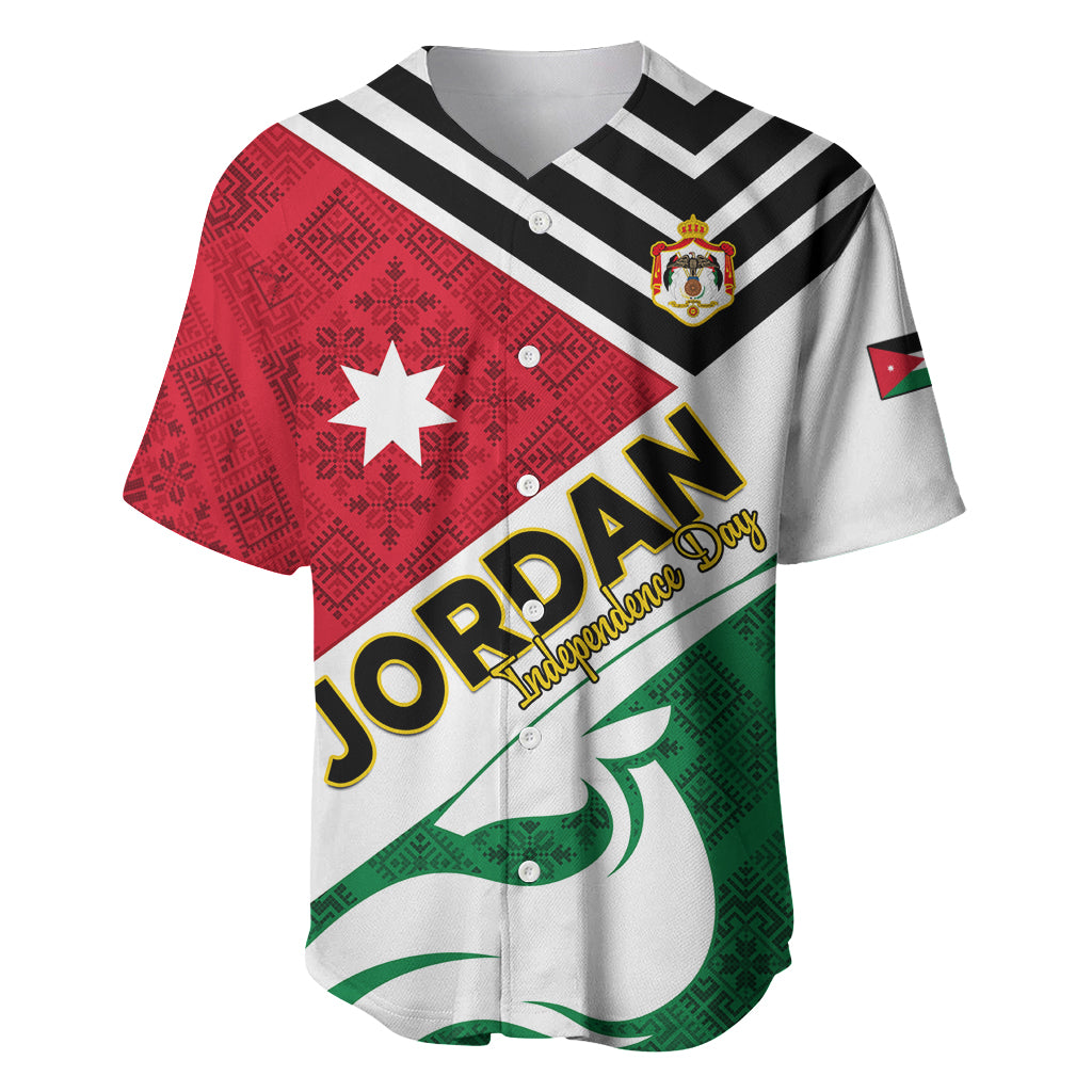 Baseball jersey with red, green, and white flag-style graphic, button placket, V-neck