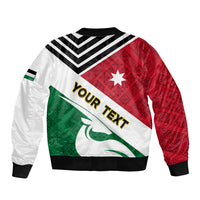 Bomber jacket back panel with red/green folk print, black stripes, 'YOUR TEXT'