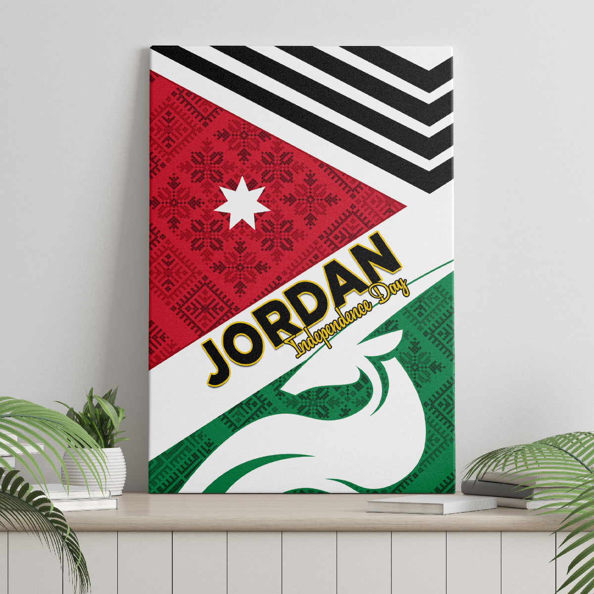 Jordan-themed canvas wall art with Jordan text, white dove silhouette, red geometric and green banner