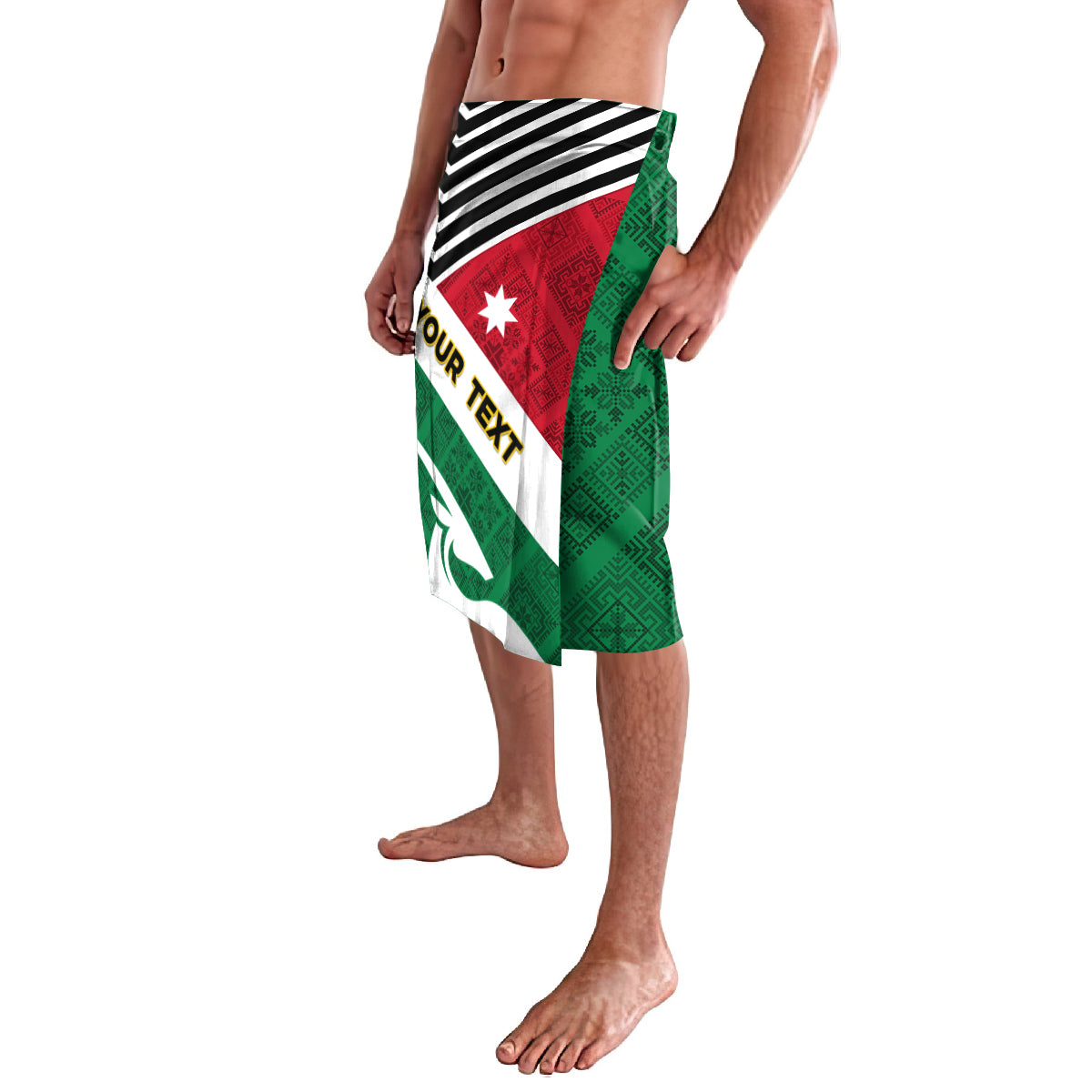 Folk patterned skirt with green, black, and red flag-style panels and wave emblem