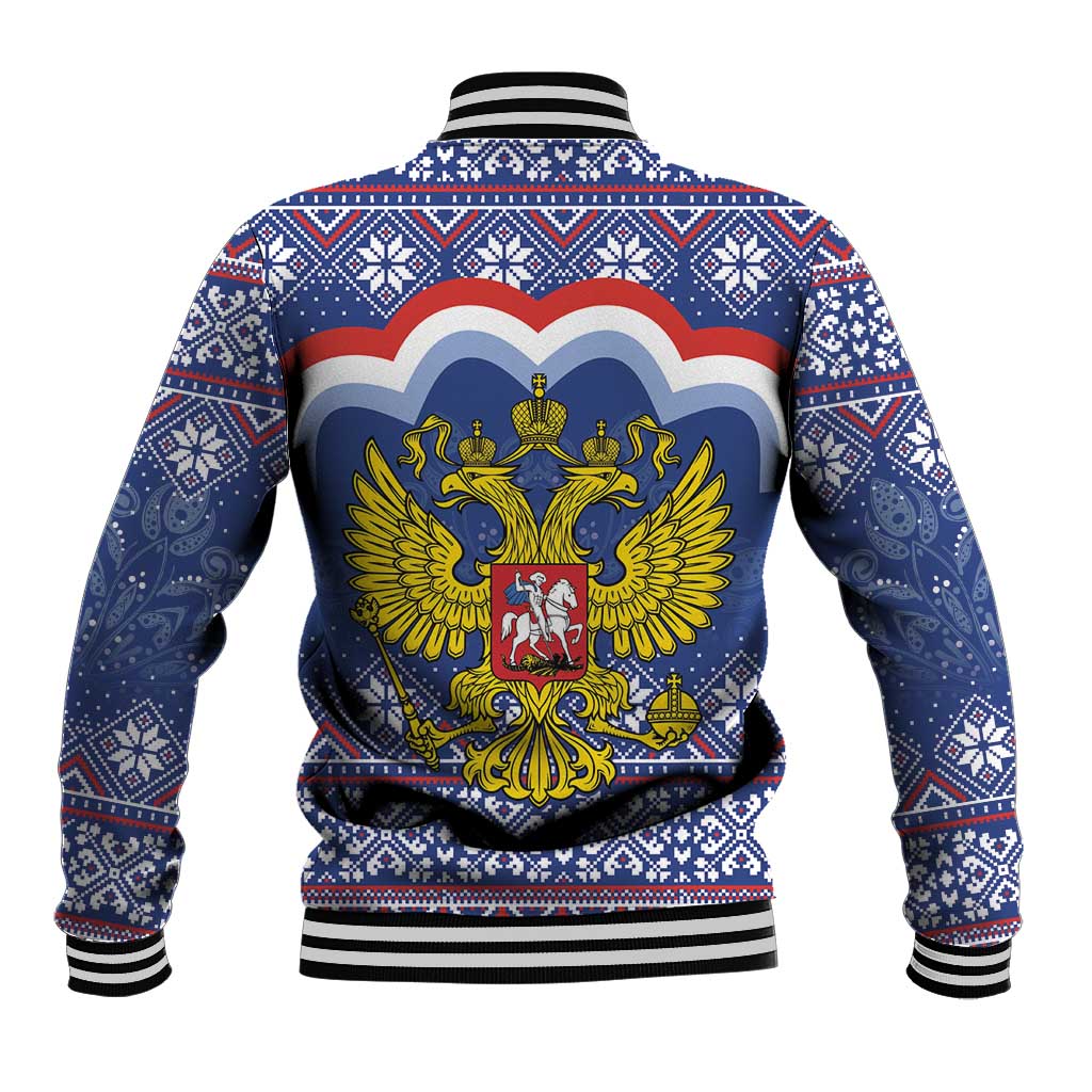 Blue unisex baseball jacket with back crest graphic, striped ribbed collar and cuffs