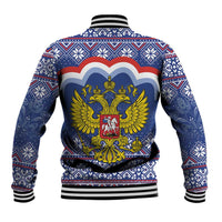 Blue unisex baseball jacket with back crest graphic, striped ribbed collar and cuffs