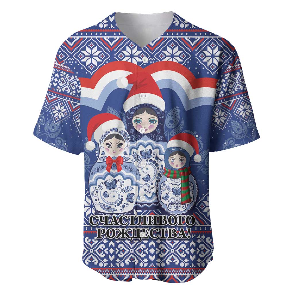 Russia Christmas Baseball Jersey Santa Matryoshka Doll - Wonder Print Shop