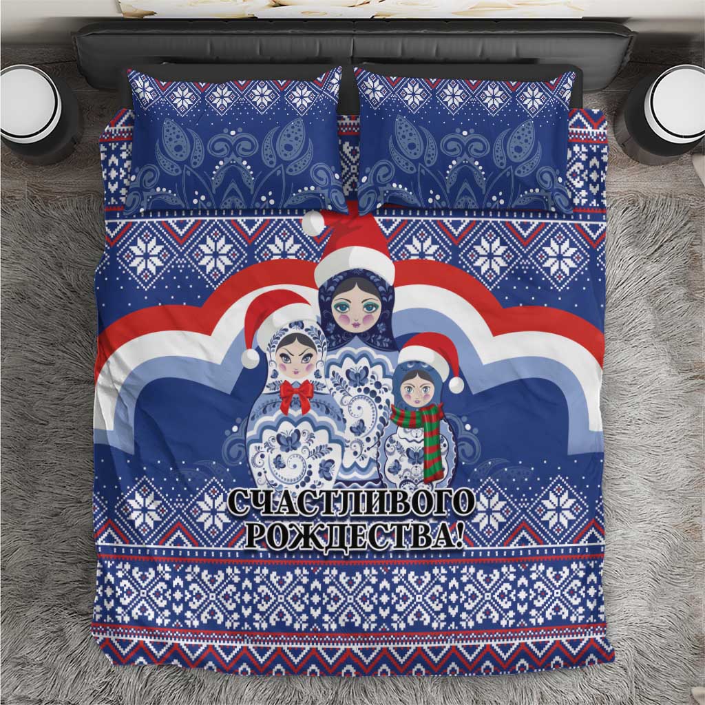 Blue duvet cover with matryoshka Santa doll print, red/white/blue border and festive lettering