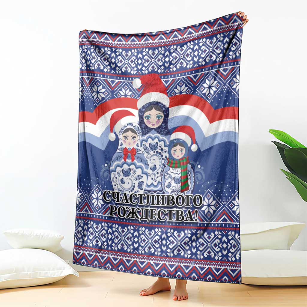 Blue Christmas blanket with Santa and matryoshka dolls, vertically draped sofa throw