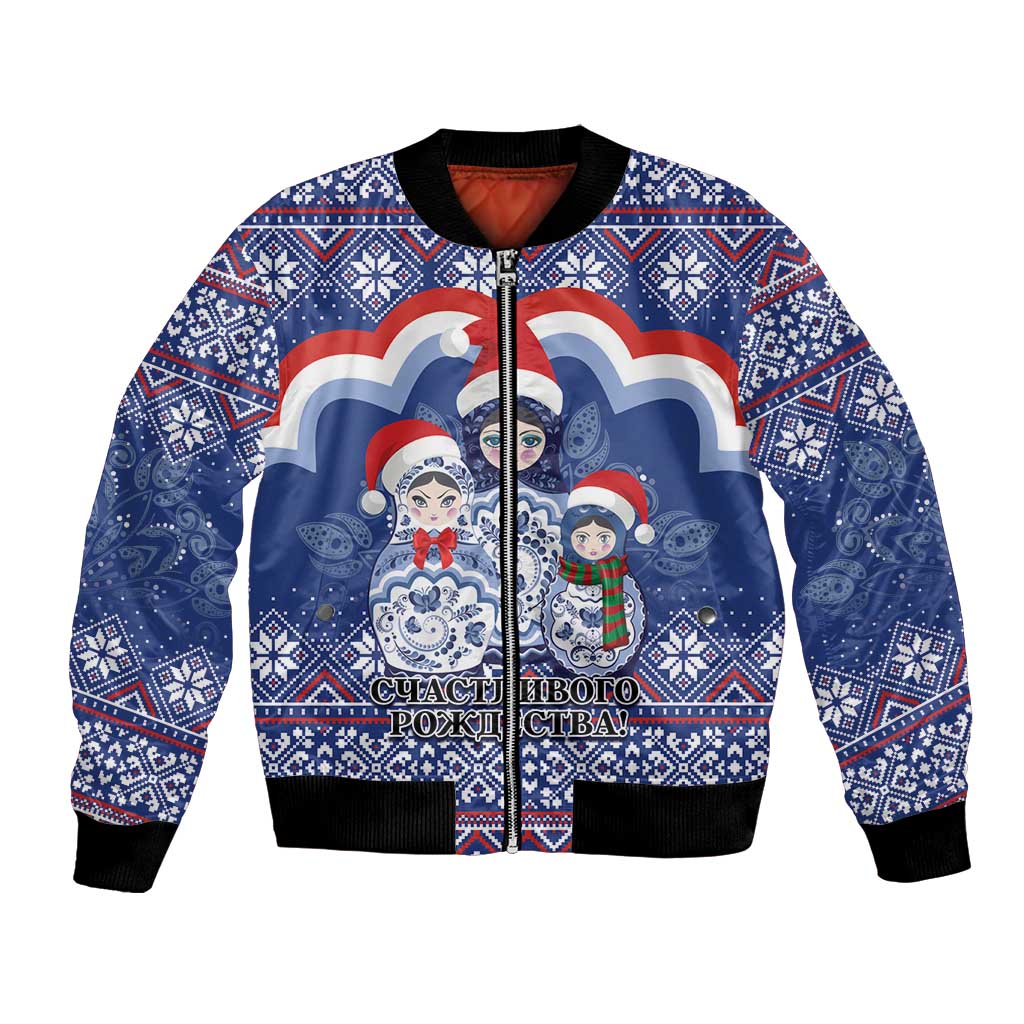 Russia Christmas Bomber Jacket Santa Matryoshka Doll - Wonder Print Shop