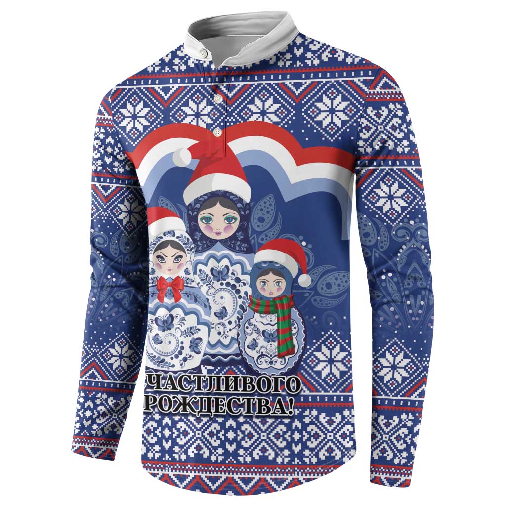 Blue button-front sweatshirt with matryoshka dolls and ornate snowflake design
