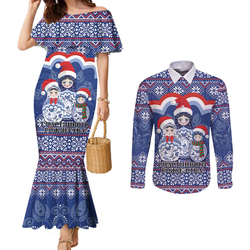 Russia Christmas Couples Matching Mermaid Dress and Long Sleeve Button Shirt Santa Matryoshka Doll