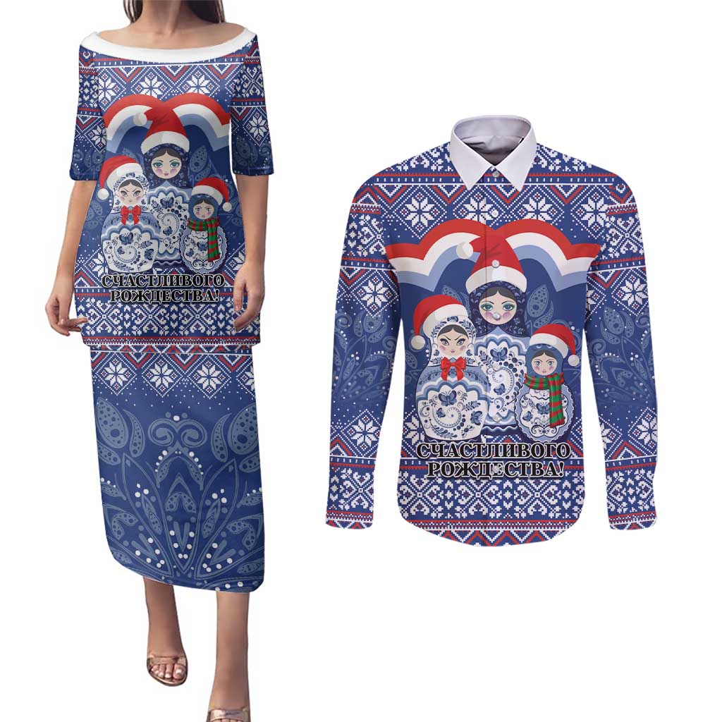 Russia Christmas Couples Matching Puletasi and Long Sleeve Button Shirt Santa Matryoshka Doll - Wonder Print Shop