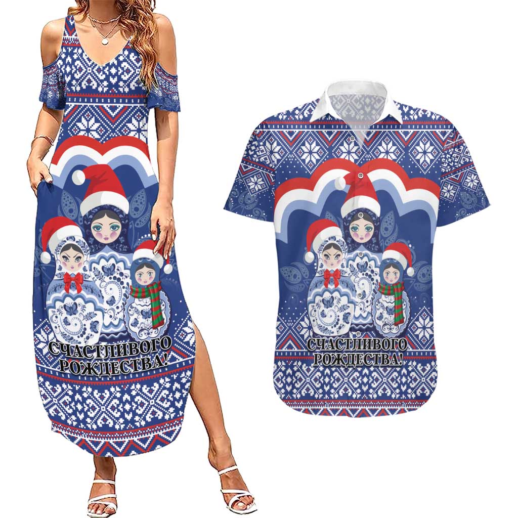 Russia Christmas Couples Matching Summer Maxi Dress and Hawaiian Shirt Santa Matryoshka Doll - Wonder Print Shop