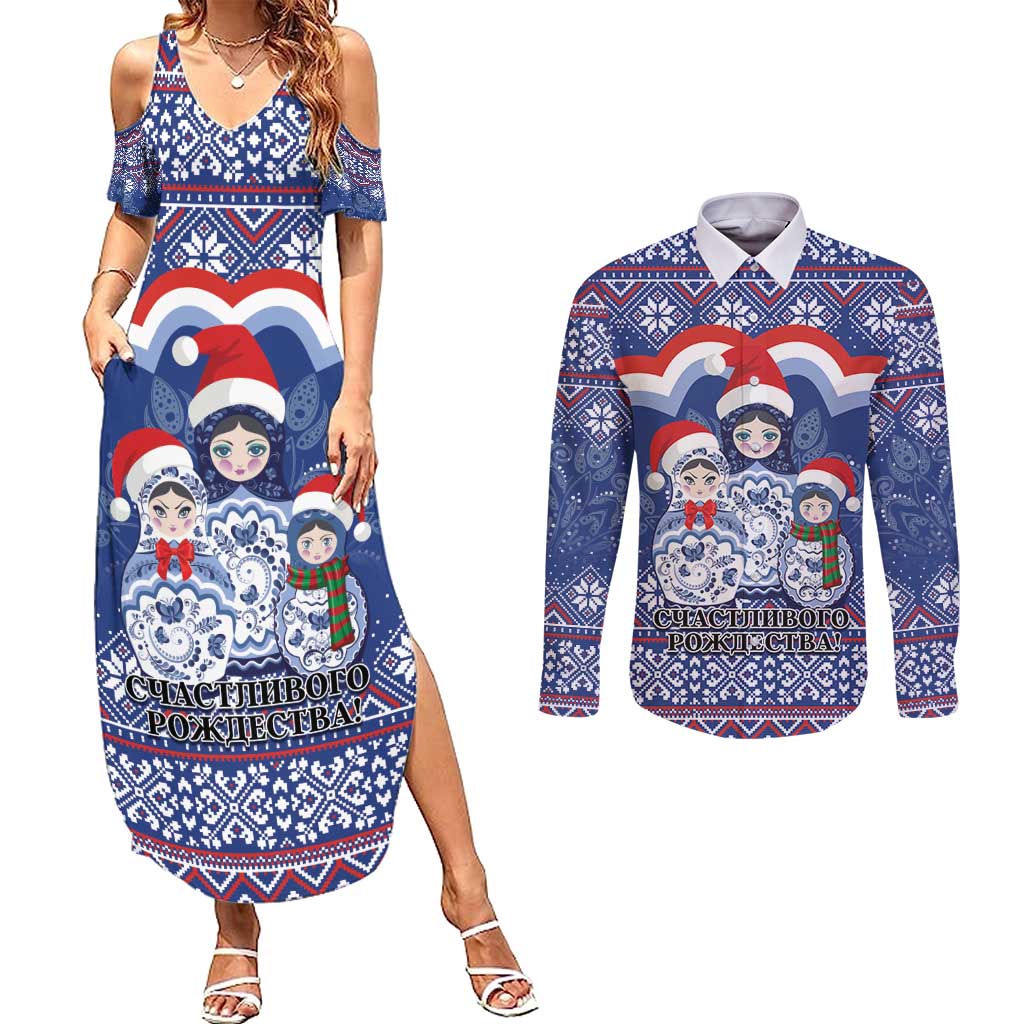 Russia Christmas Couples Matching Summer Maxi Dress and Long Sleeve Button Shirt Santa Matryoshka Doll - Wonder Print Shop