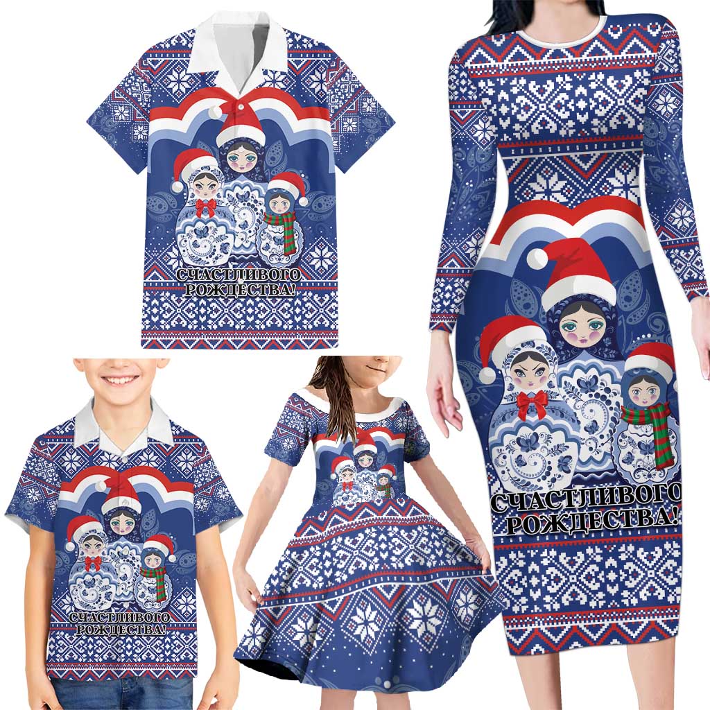 Russia Christmas Family Matching Long Sleeve Bodycon Dress and Hawaiian Shirt Santa Matryoshka Doll - Wonder Print Shop