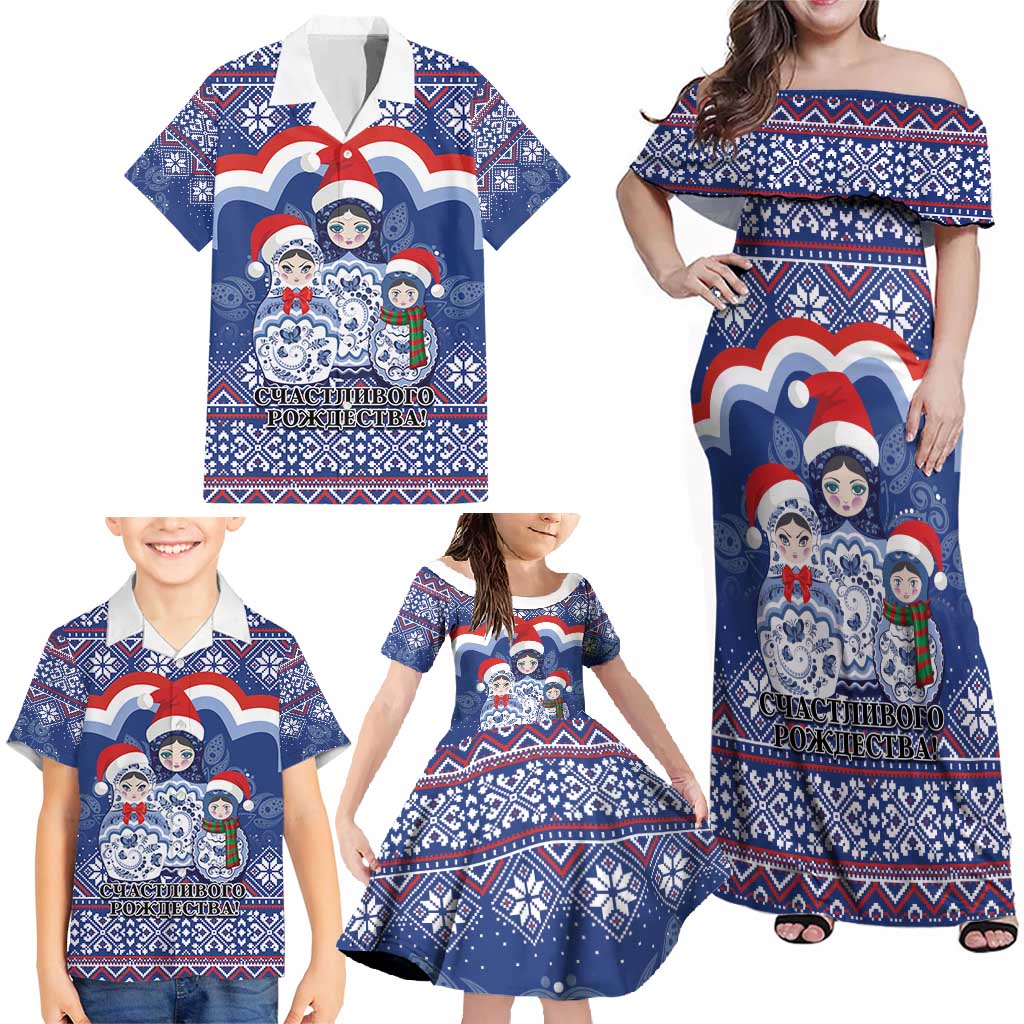 Russia Christmas Family Matching Off Shoulder Maxi Dress and Hawaiian Shirt Santa Matryoshka Doll - Wonder Print Shop