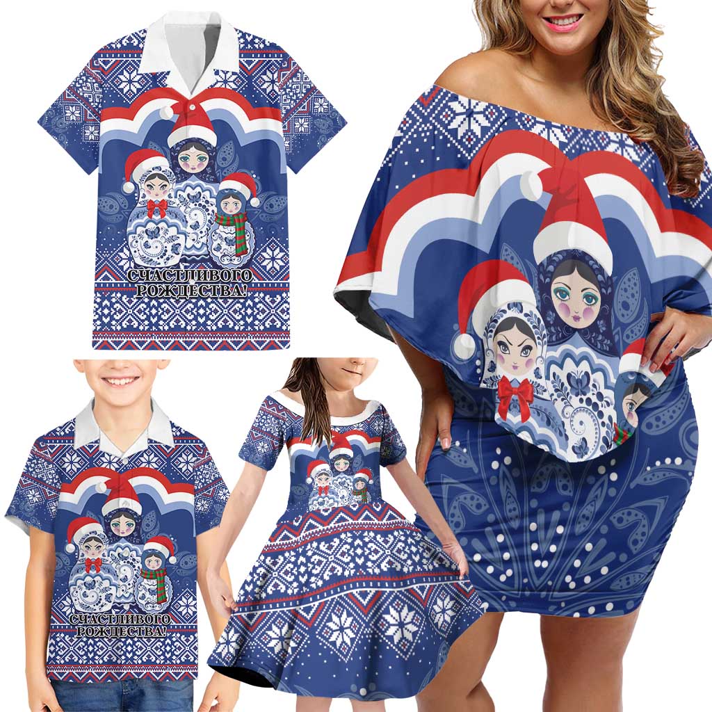 Russia Christmas Family Matching Off Shoulder Short Dress and Hawaiian Shirt Santa Matryoshka Doll - Wonder Print Shop