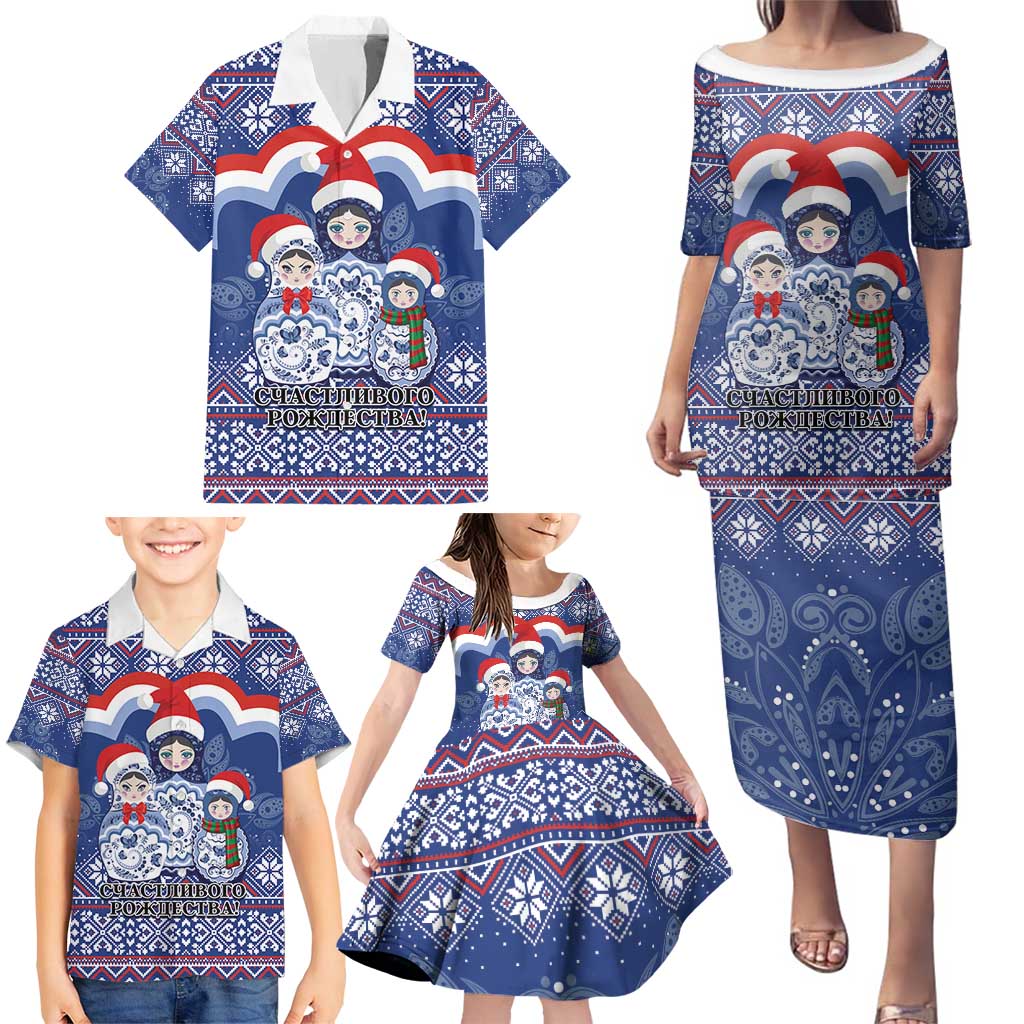 Russia Christmas Family Matching Puletasi and Hawaiian Shirt Santa Matryoshka Doll - Wonder Print Shop