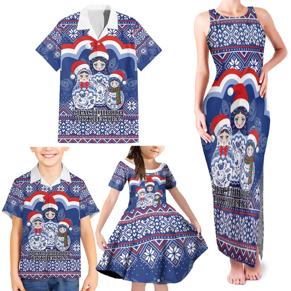 Russia Christmas Family Matching Tank Maxi Dress and Hawaiian Shirt Santa Matryoshka Doll - Wonder Print Shop