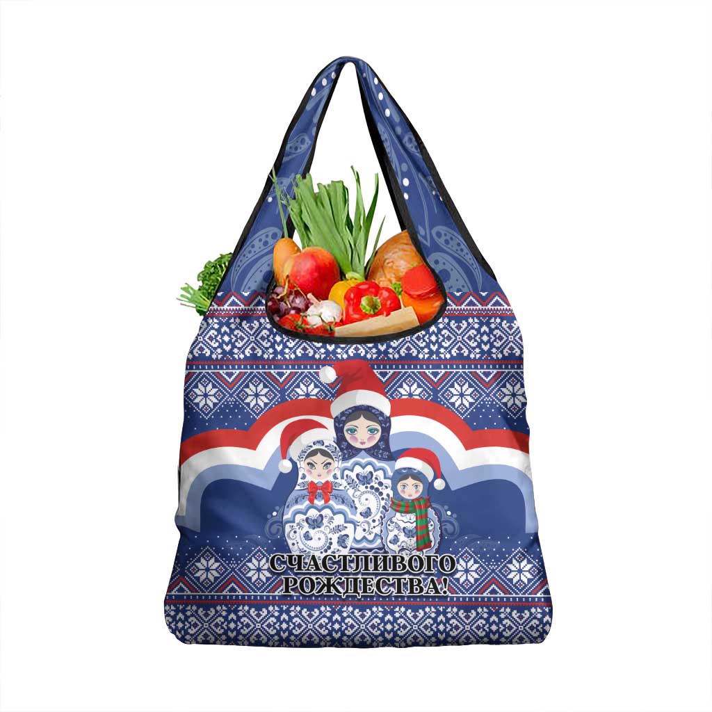 Russia Christmas Grocery Bag Santa Matryoshka Doll