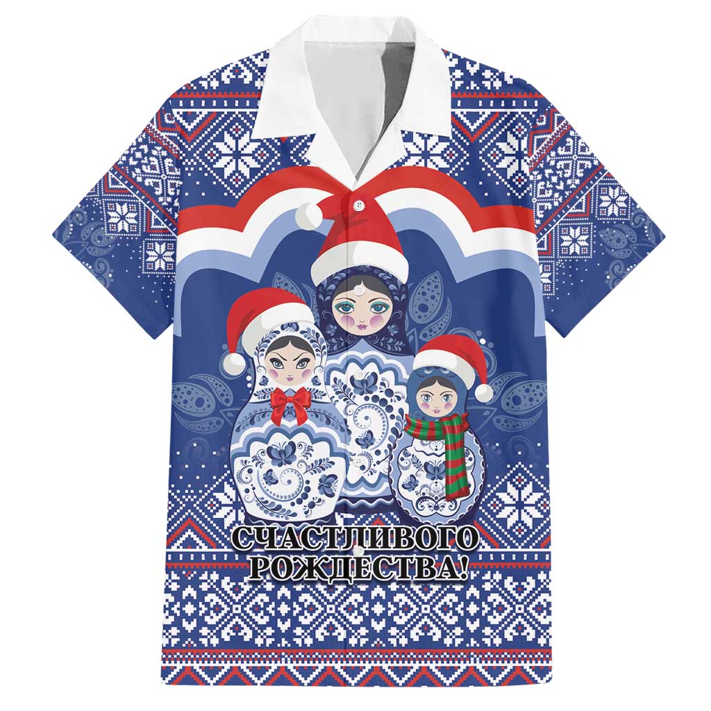 Russia Christmas Hawaiian Shirt Santa Matryoshka Doll - Wonder Print Shop