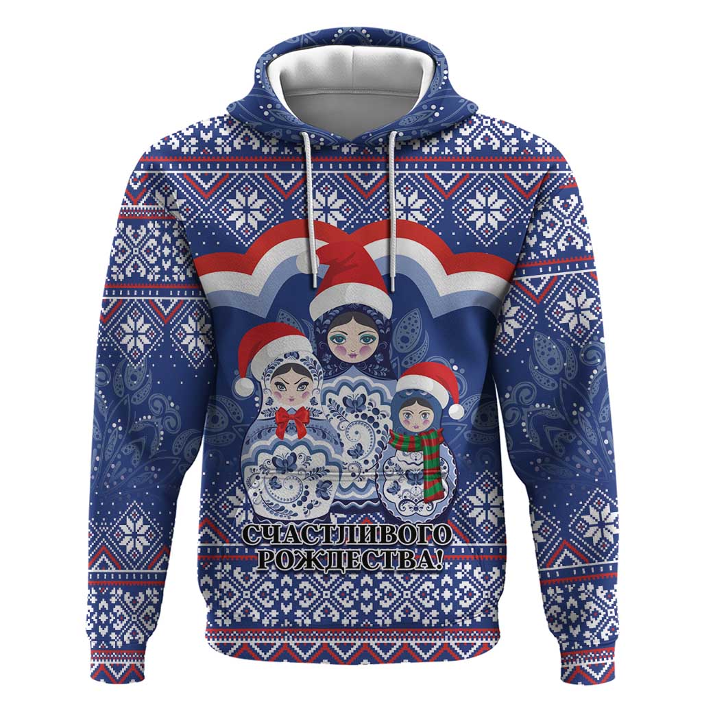 Russia Christmas Hoodie Santa Matryoshka Doll - Wonder Print Shop