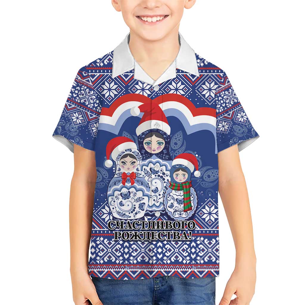 Russia Christmas Kid Hawaiian Shirt Santa Matryoshka Doll - Wonder Print Shop